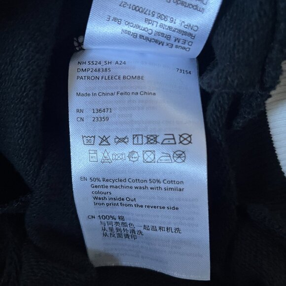 Deus Ex Machina Varsity Jacket - Picture 14 of 15